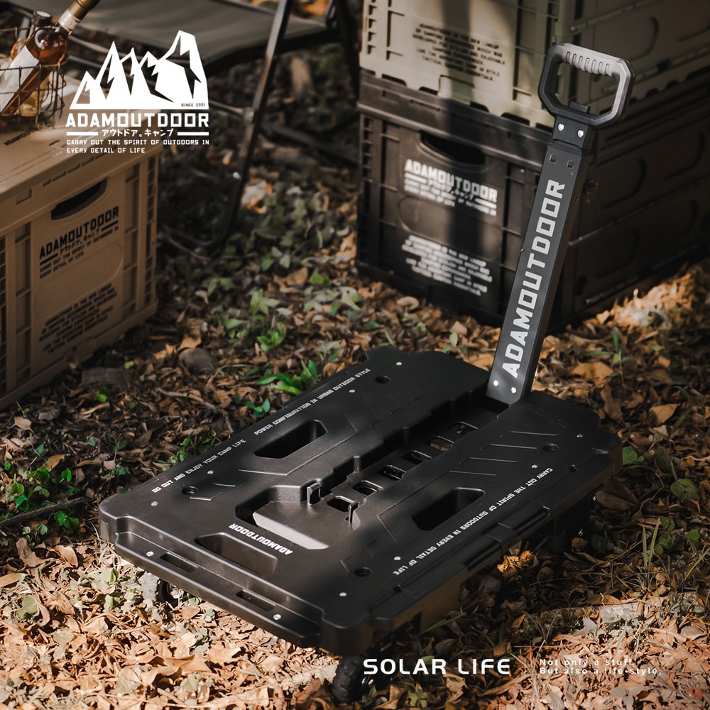 ADAMOUTDOOR 坦克二合一平板推車.小烏龜拖車 平板推車 折疊推車 組合式板車 露營戶外擺攤載貨-細節圖2