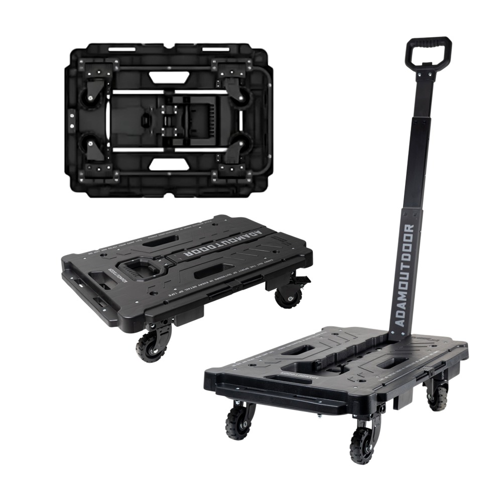 ADAMOUTDOOR 坦克二合一平板推車.小烏龜拖車 平板推車 折疊推車 組合式板車 露營戶外擺攤載貨-規格圖6