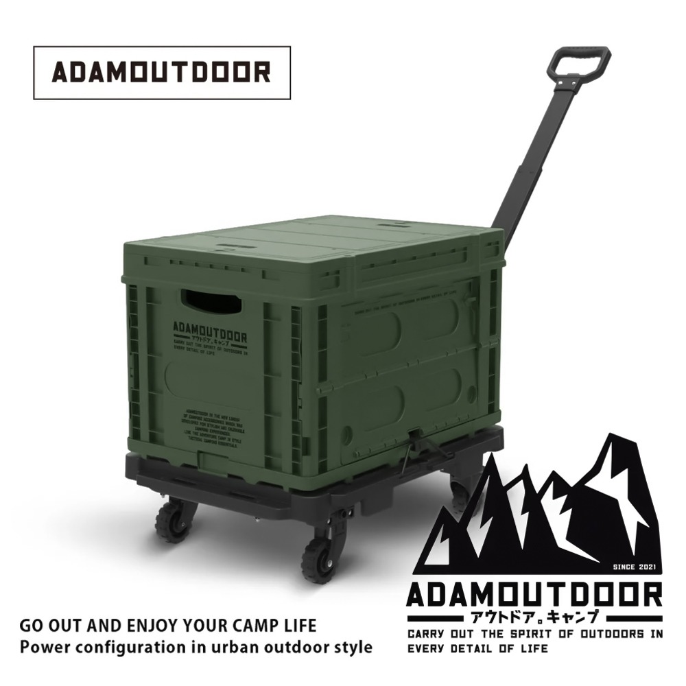 ADAMOUTDOOR 坦克二合一平板推車.小烏龜拖車 平板推車 折疊推車 組合式板車 露營戶外擺攤載貨-規格圖6