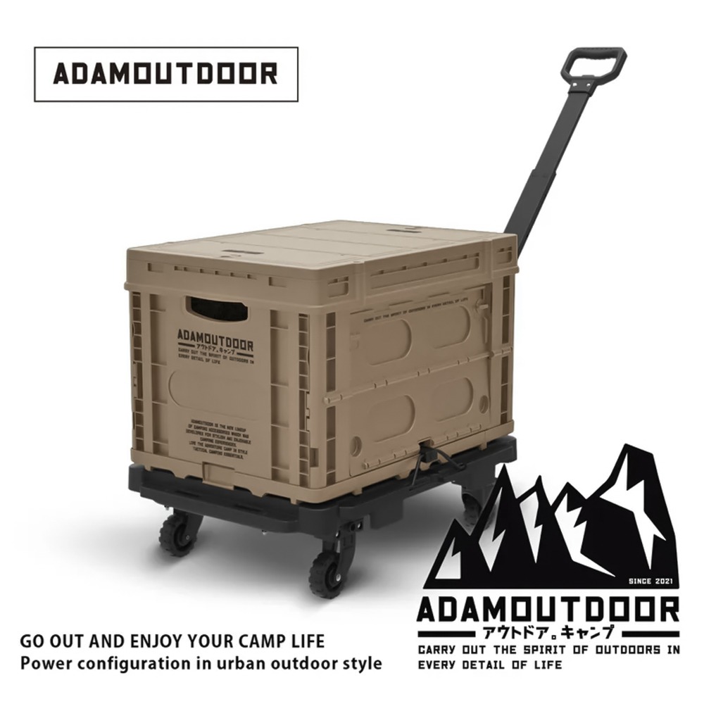 ADAMOUTDOOR 坦克二合一平板推車.小烏龜拖車 平板推車 折疊推車 組合式板車 露營戶外擺攤載貨-規格圖6