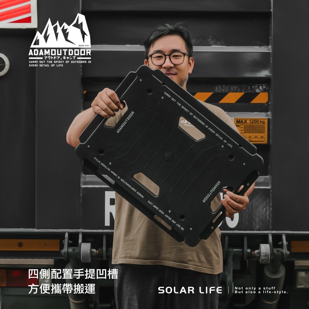 ADAMOUTDOOR 坦克擴充型無把手平板推車.小烏龜拖車 平板車滑板車 組合式板車 露營戶外 擺攤載貨-細節圖4