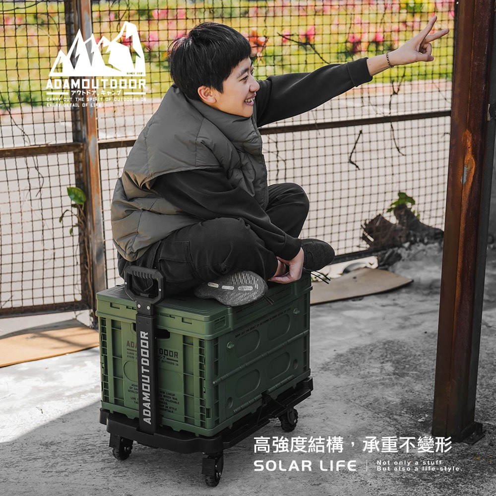 ADAMOUTDOOR 重裝摺疊收納箱二代.露營箱桌 收納折疊箱 置物裝備箱 戶外居家收納 塑膠側開箱-細節圖5