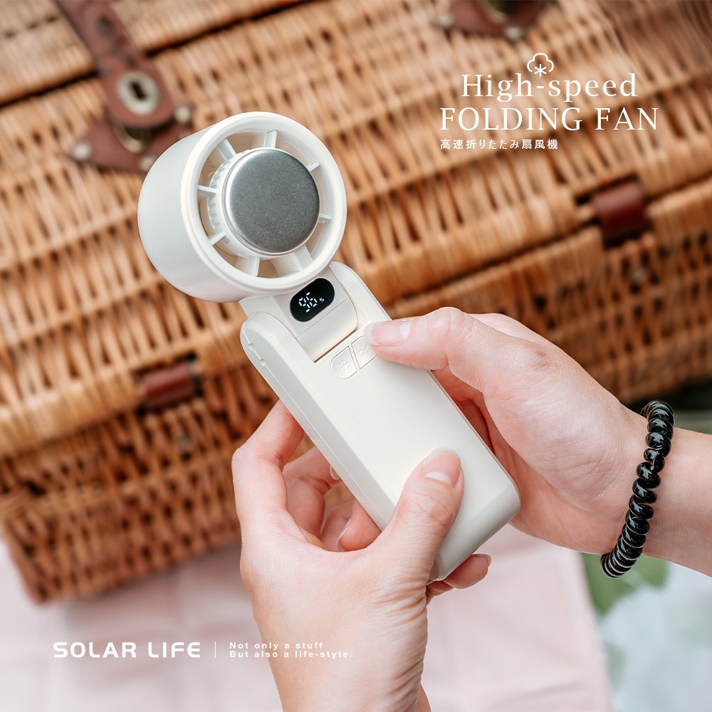 Solar Life 索樂生活 冰鎮折疊隨身風扇附掛繩.隨身電風扇 迷你桌面風扇 冰敷製冷手持扇 頸掛脖掛電扇 USB-細節圖8