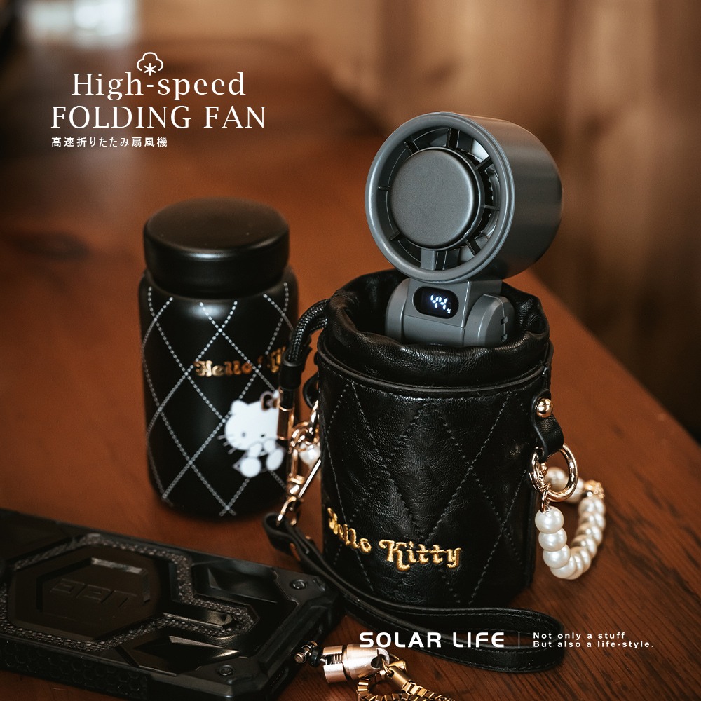 Solar Life 索樂生活 冰鎮折疊隨身風扇附掛繩.隨身電風扇 迷你桌面風扇 冰敷製冷手持扇 頸掛脖掛電扇 USB-細節圖10