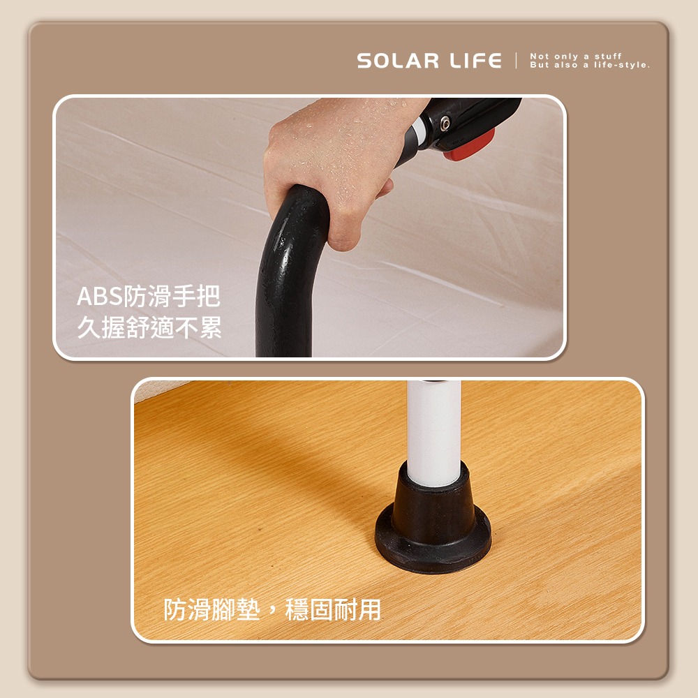 Solar Life 索樂生活 可折疊落地式床邊扶手（附感應燈）.老人扶手架 防摔防跌 免打孔折疊護欄 安全居家欄桿-細節圖8