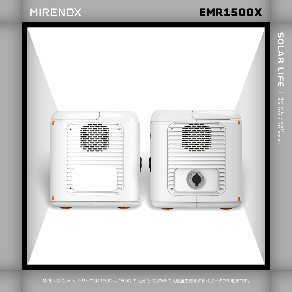日本emirai MIRENEX 次世代行動電站 1500W/1280Wh EMR1500.行動電源 戶外露營電源-細節圖4