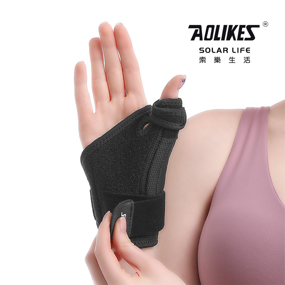 AOLIKES 拇指支撐加壓護腕.運動護腕 彈力護具 纏繞加壓 手腕固定支撐 滑鼠手鍵盤手-細節圖2