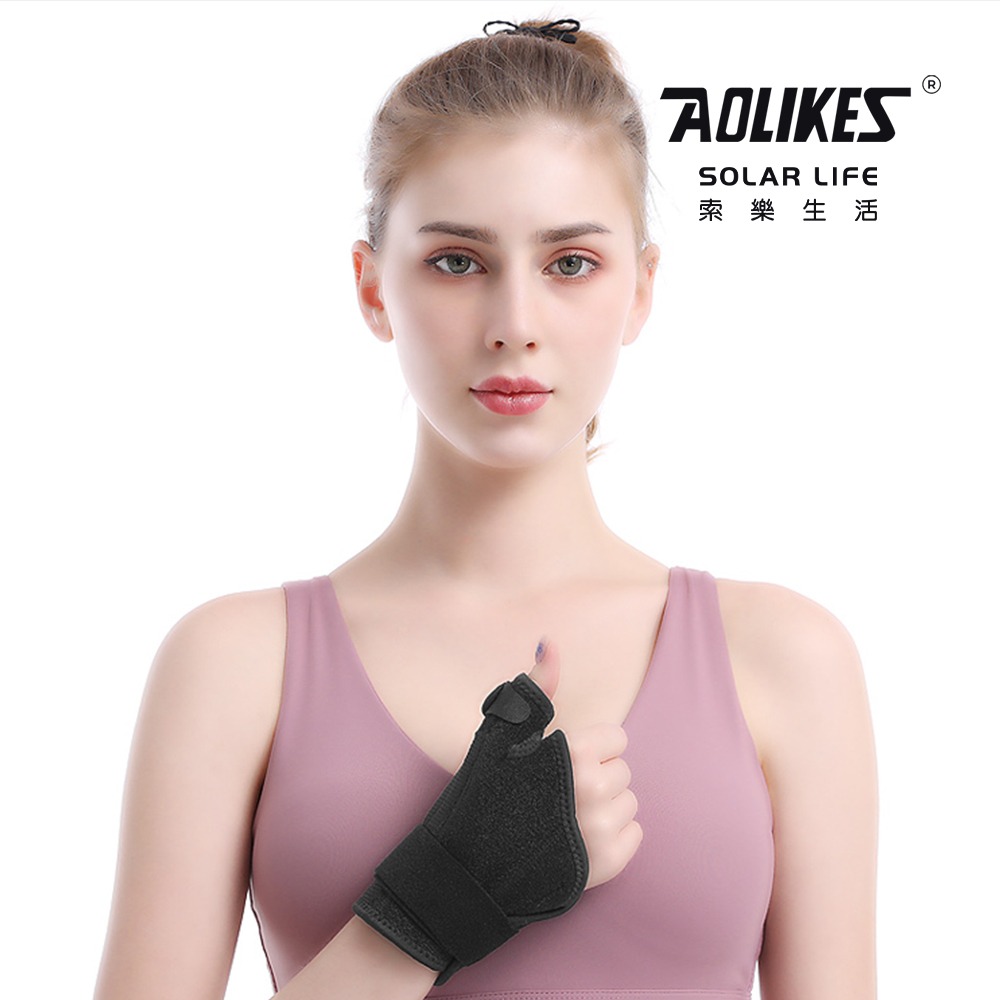 AOLIKES 拇指支撐加壓護腕.運動護腕 彈力護具 纏繞加壓 手腕固定支撐 滑鼠手鍵盤手-細節圖5