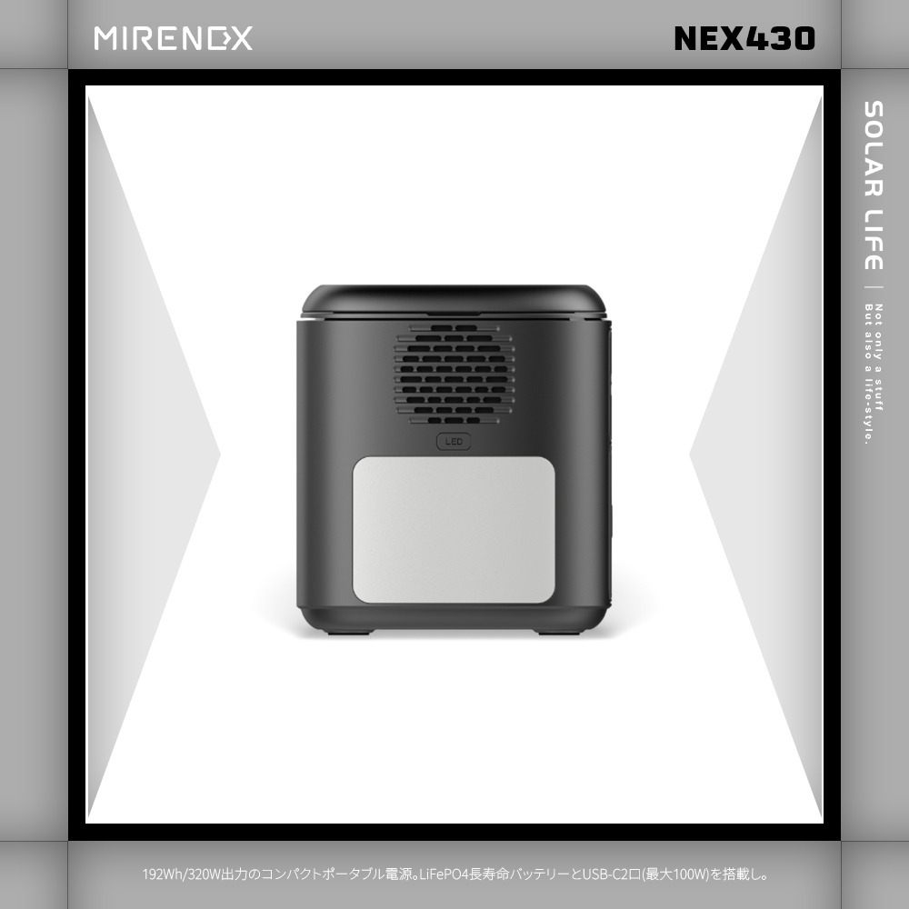 日本emirai MIRENEX 儲能小瓦力PRO 200W/192Wh/60000mAh NEX430.行動電源-細節圖10