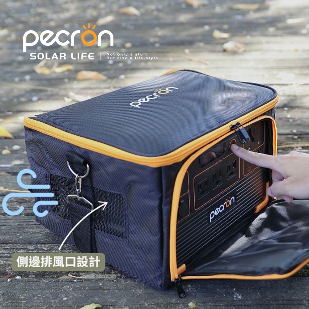 PECRON 性能小鋼炮行動電站 1200W/614Wh E600LFP.行動電源 車宿露營儲能 大功率磷酸鐵鋰-細節圖9