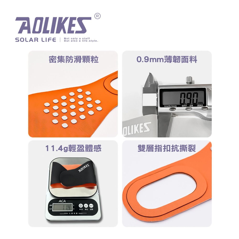 AOLIKES 匹克球輕薄運動加壓護腕（網球/羽毛球）.運動護腕 彈力護具 纏繞加壓 高爾夫球 手腕固定支撐-細節圖3