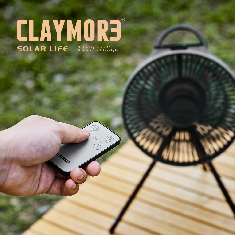 CLAYMORE V1040 無線風扇含收納袋.DC直流扇 充電無線風扇 韓國風扇 戶外露營電扇 可吊掛腳架-細節圖2