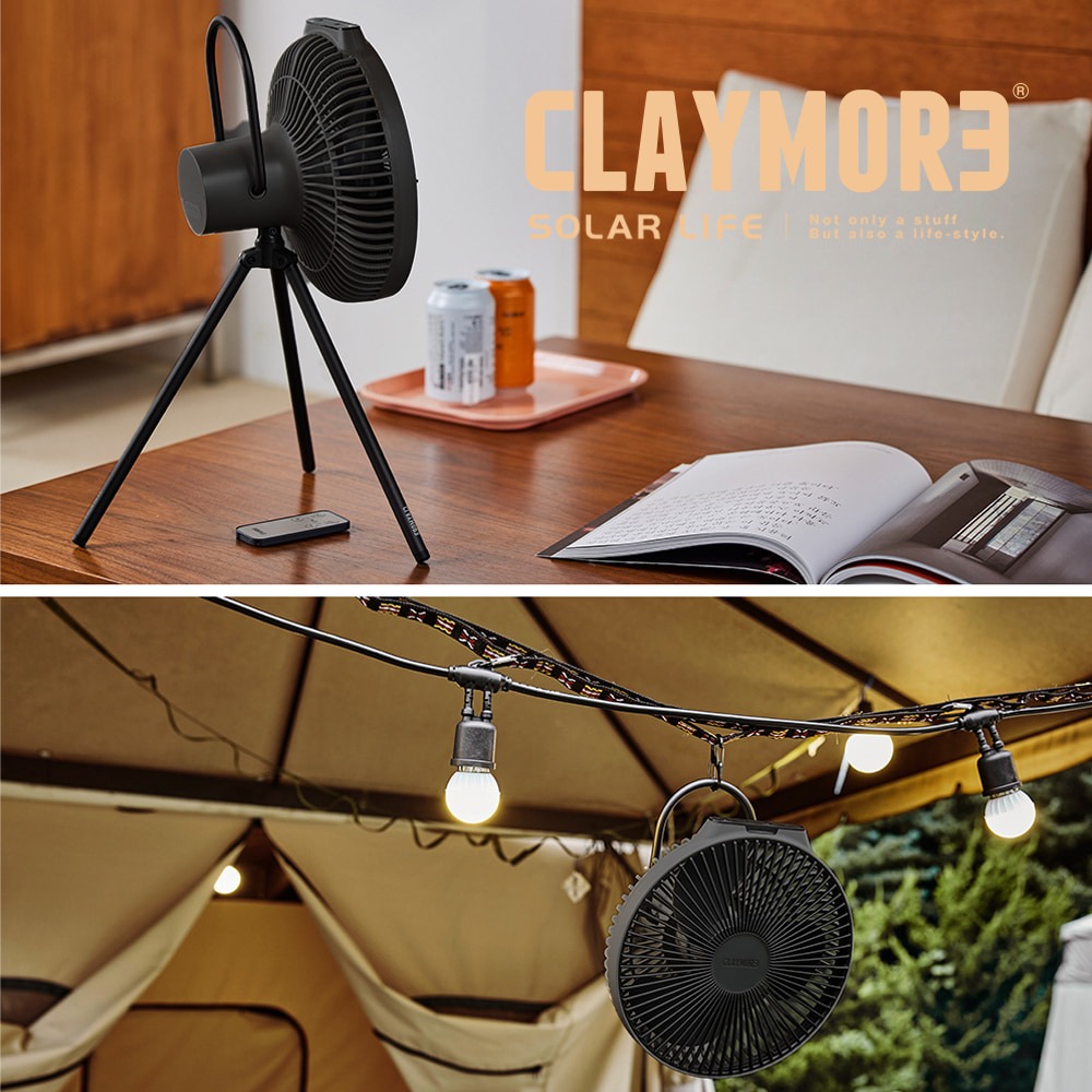 CLAYMORE V1040 無線風扇含收納袋.DC直流扇 充電無線風扇 韓國風扇 戶外露營電扇 可吊掛腳架-細節圖5