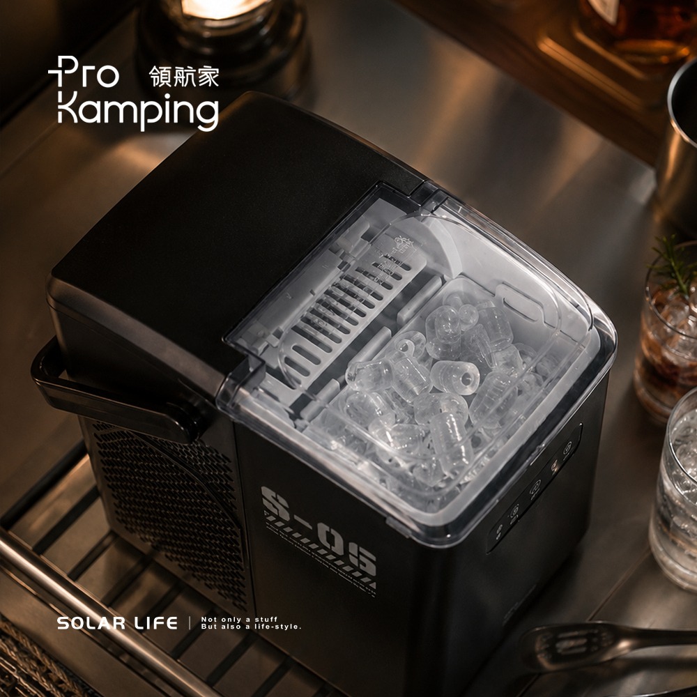 Pro Kamping領航家 S5 五代製冰機 贈30L保冷袋+400ml冰磚.露營製冰機 戶外製冰機 小型製冰機-細節圖2