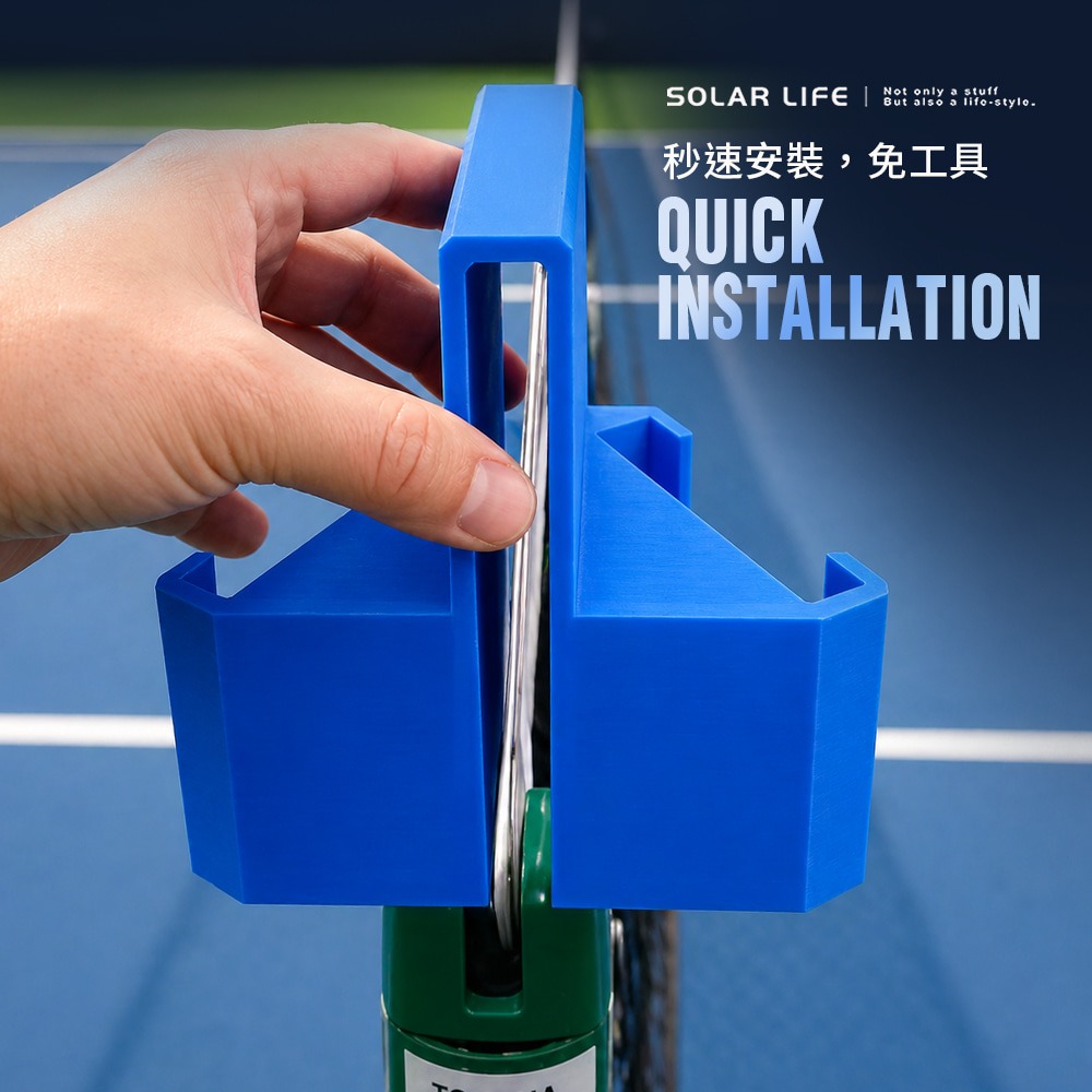 Solar Life 索樂生活 匹克球網錄影手機掛架（網球/羽毛球/桌球）.掛網手機支架 訓練比賽攝影 球類運動拍攝-細節圖3