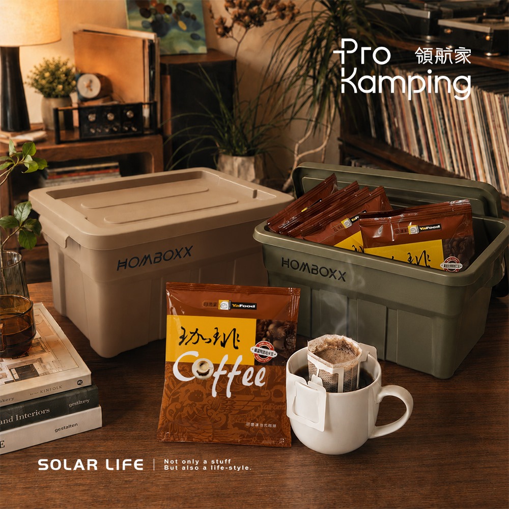 Pro Kamping領航家 HOMBOXX咖啡包收納盒組/附掛耳研磨咖啡10入.濾滴式咖啡 外出旅行咖啡組 掛耳咖啡包-細節圖5