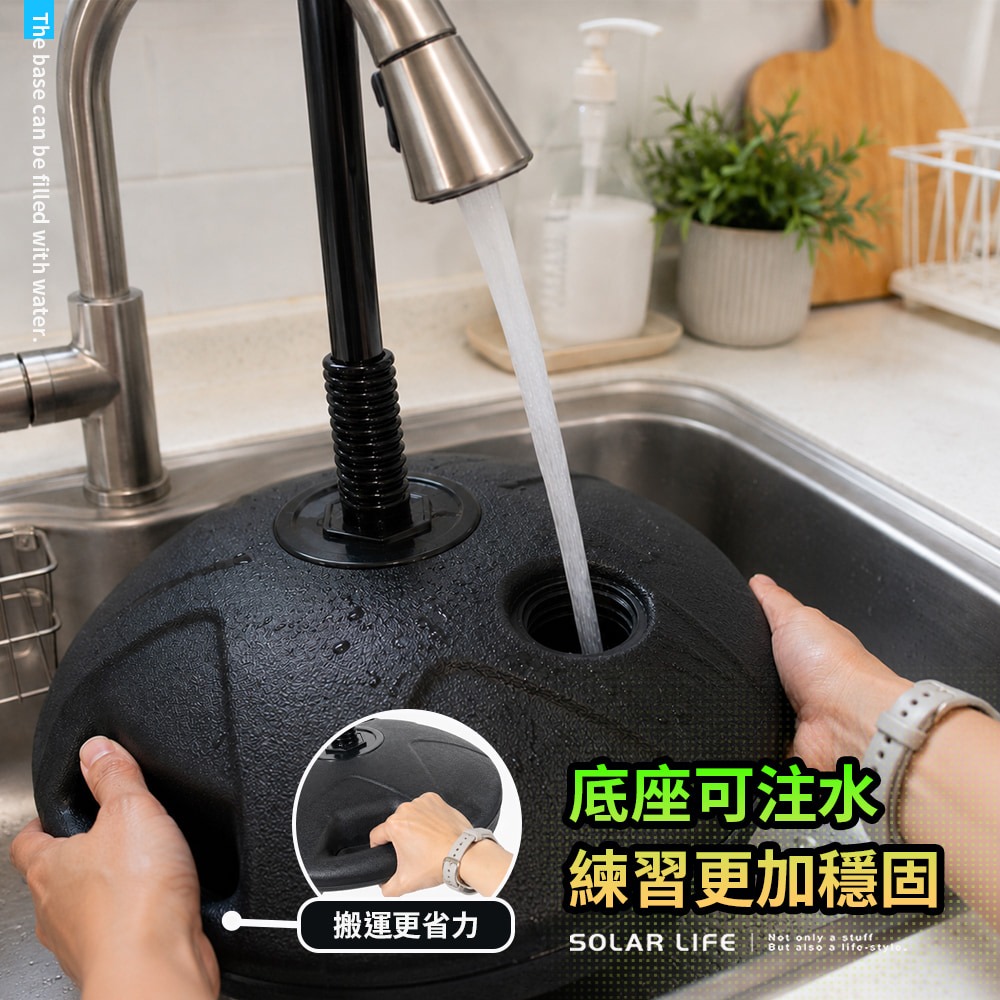 Solar Life 索樂生活 匹克球揮拍訓練器1.0入門基礎版.匹克球訓練器 單人練球 匹克球入門訓練 可調節高度-細節圖5