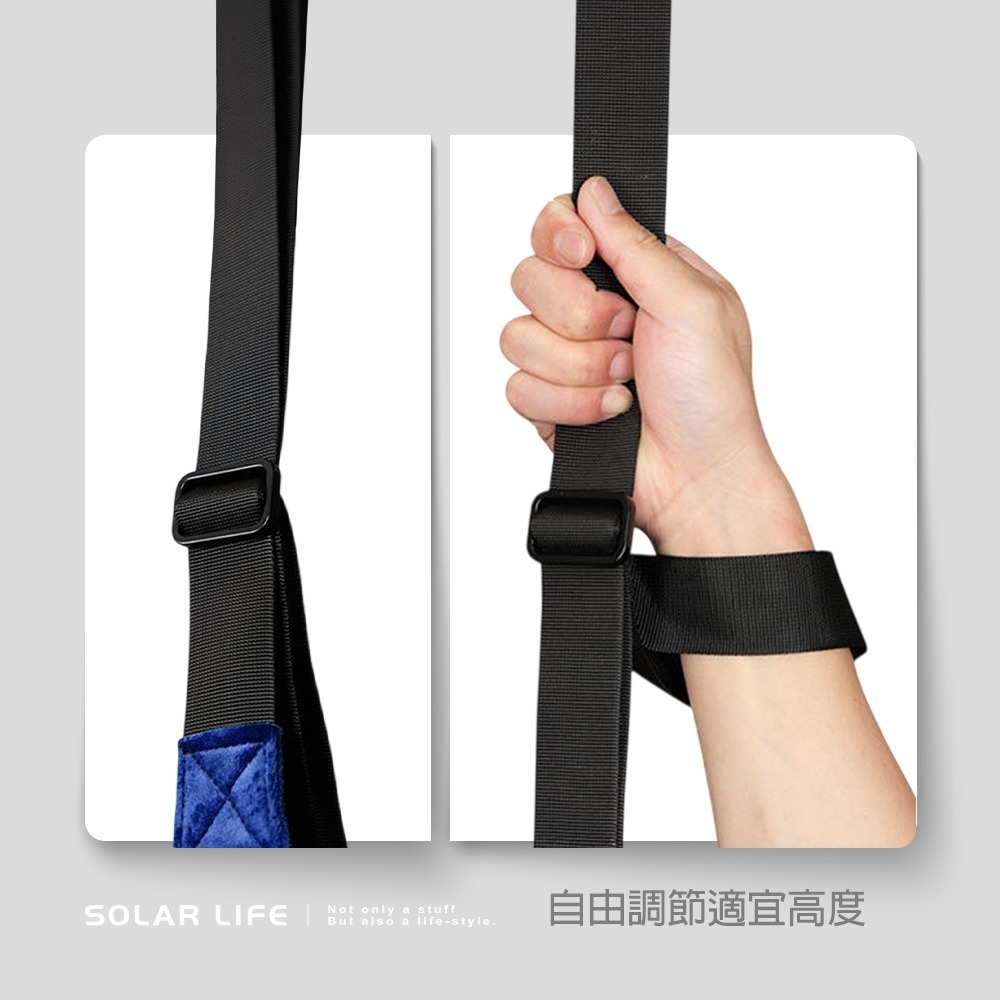 Solar Life 索樂生活 頸部舒展帶.頭頸部位伸展 脖子拉伸 牽引帶牽引器 懸掛拉筋 單槓配件-細節圖8