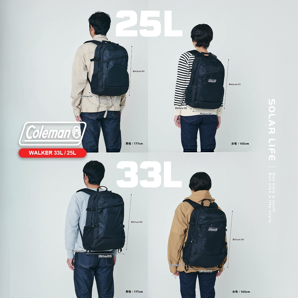 Coleman 健行者33L 25L / WALKER健行者背包系列.防潑水後背包 戶外旅行日系 男生背包 筆電電腦包-細節圖2