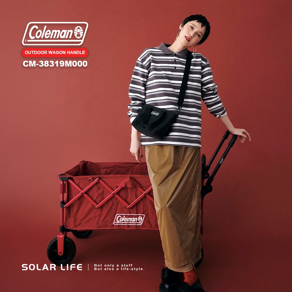 Coleman 四輪拖車推把 CM-38319.露營手推車 戶外四輪拖車 野餐寵物拖車 野營折疊拉車 收納裝備車-細節圖7