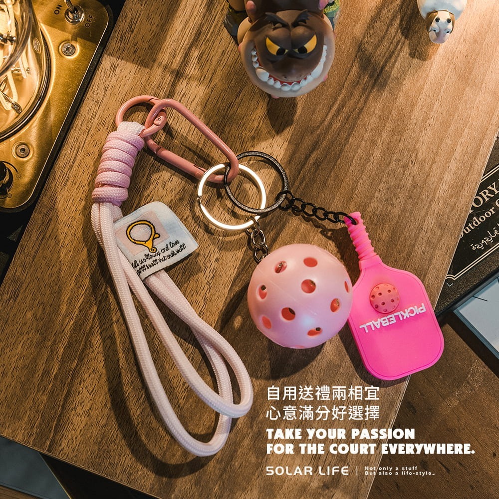 Solar Life 索樂生活 匹克球拍造型掛飾套組.匹克球吊飾 公仔矽膠繩 運動吊飾 禮物送禮 鑰匙圈包包掛飾-細節圖5