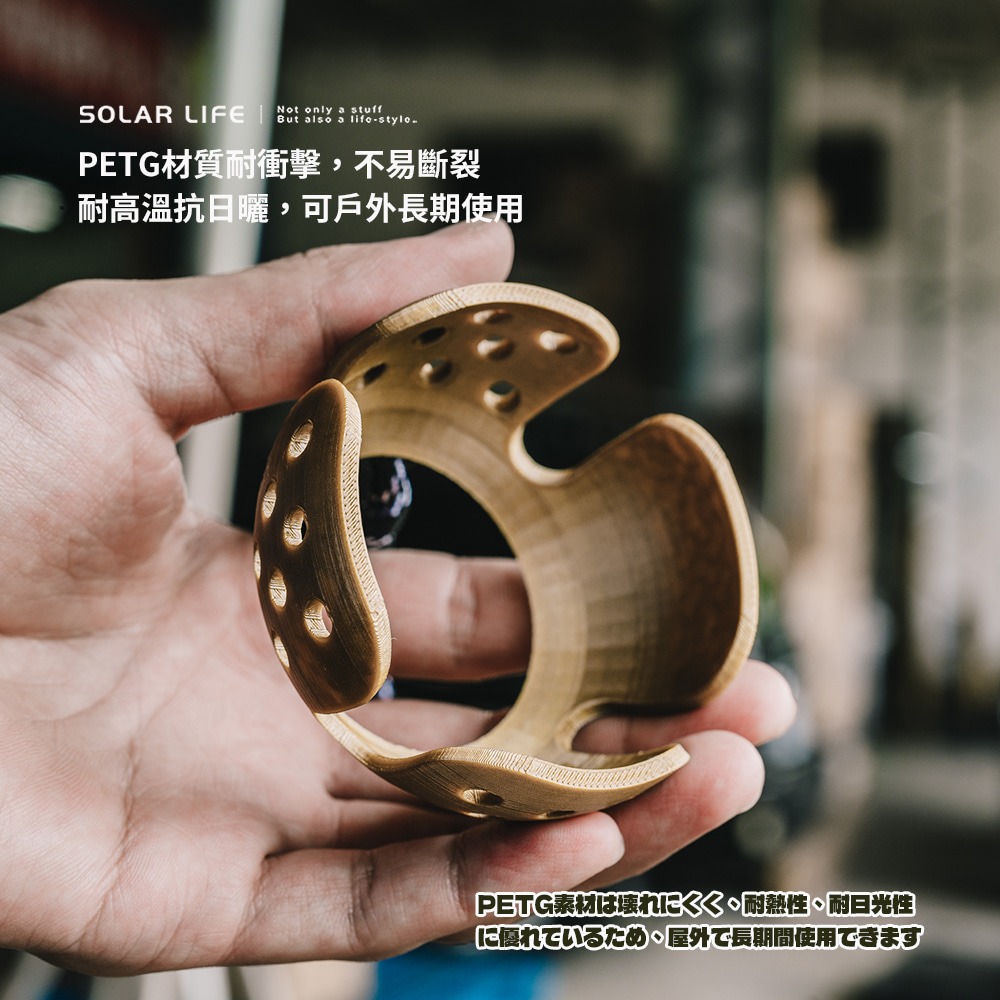 Solar Life 索樂生活 匹克球吊飾掛球器.台灣製 背包吊飾 匹克球收納 皮克球掛飾 運動鑰匙圈-細節圖6