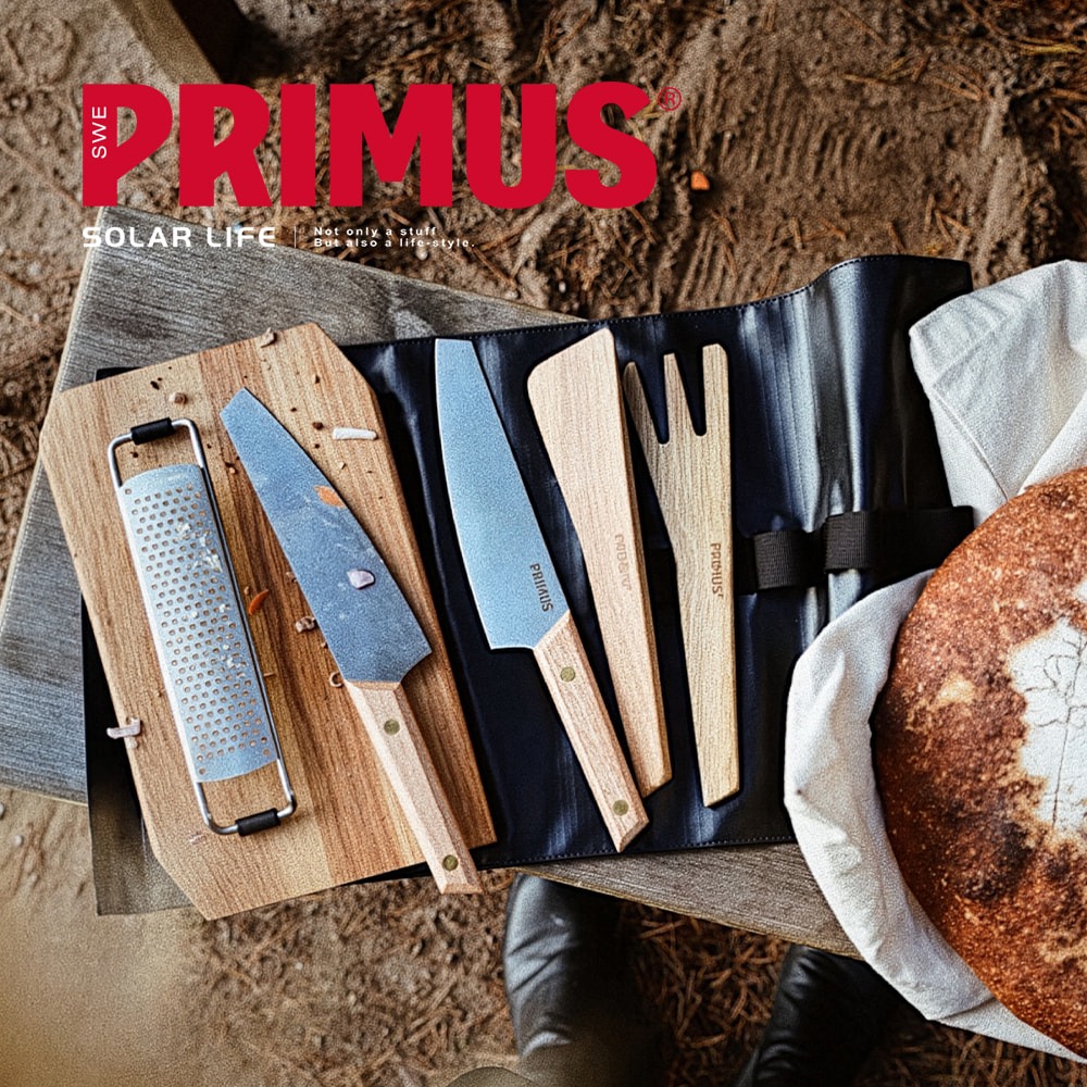 PRIMUS CampFire Prep Set 料理用具組 738007.刀叉匙組 戶外餐具組 居家餐具 五合一餐具-細節圖2