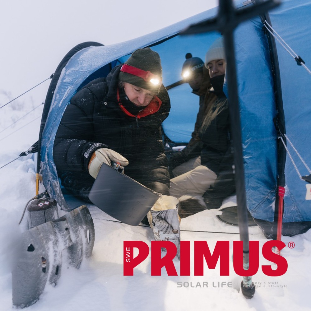 PRIMUS PrimeTech Pot Set 效能鍋爐組 351032 351033.瓦斯爐 鋁合金套鍋 平底煎鍋-細節圖8