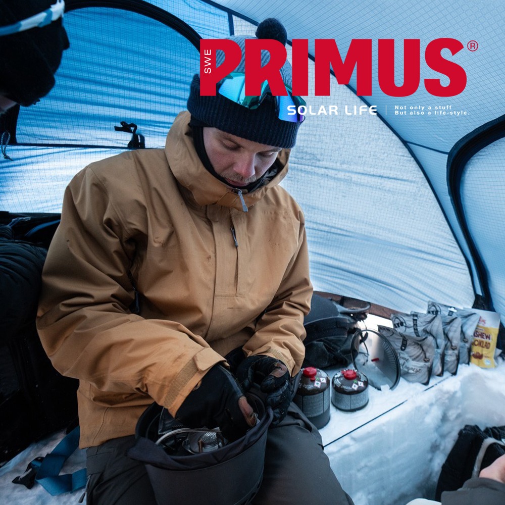 PRIMUS PrimeTech Pot Set 效能鍋爐組 351032 351033.瓦斯爐 鋁合金套鍋 平底煎鍋-細節圖9