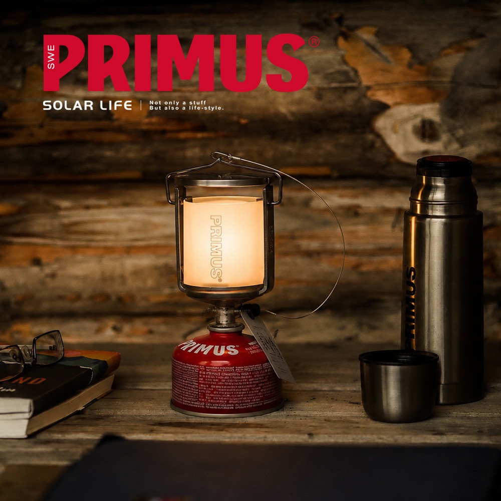 PRIMUS Mimer Lantern 經典可調式電子點火瓦斯燈330流明 226993.高山瓦斯燈 露營燈具-細節圖3