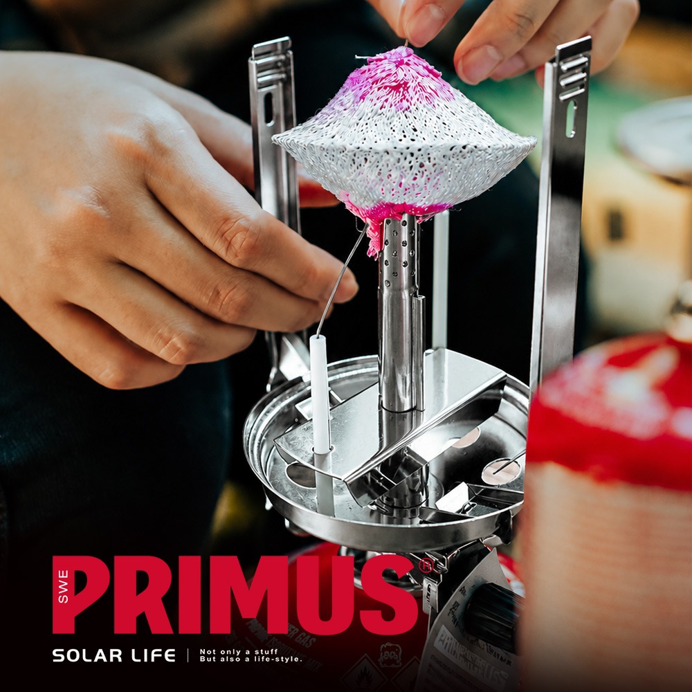 PRIMUS Mimer Lantern 經典可調式電子點火瓦斯燈330流明 226993.高山瓦斯燈 露營燈具-細節圖5