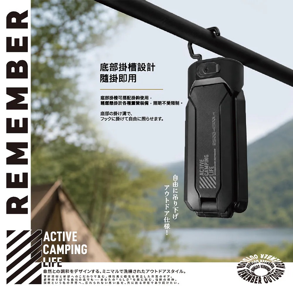 樂活不露 黑域光塔LED燈LED-01 附收納包.露營燈 可伸降LED燈 露營燈柱 戶外照明燈 高亮腳架燈-細節圖8