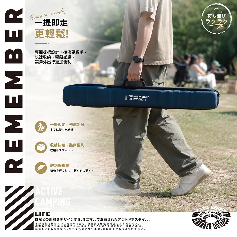 樂活不露 黑域光塔LED燈LED-01 附收納包.露營燈 可伸降LED燈 露營燈柱 戶外照明燈 高亮腳架燈-細節圖9