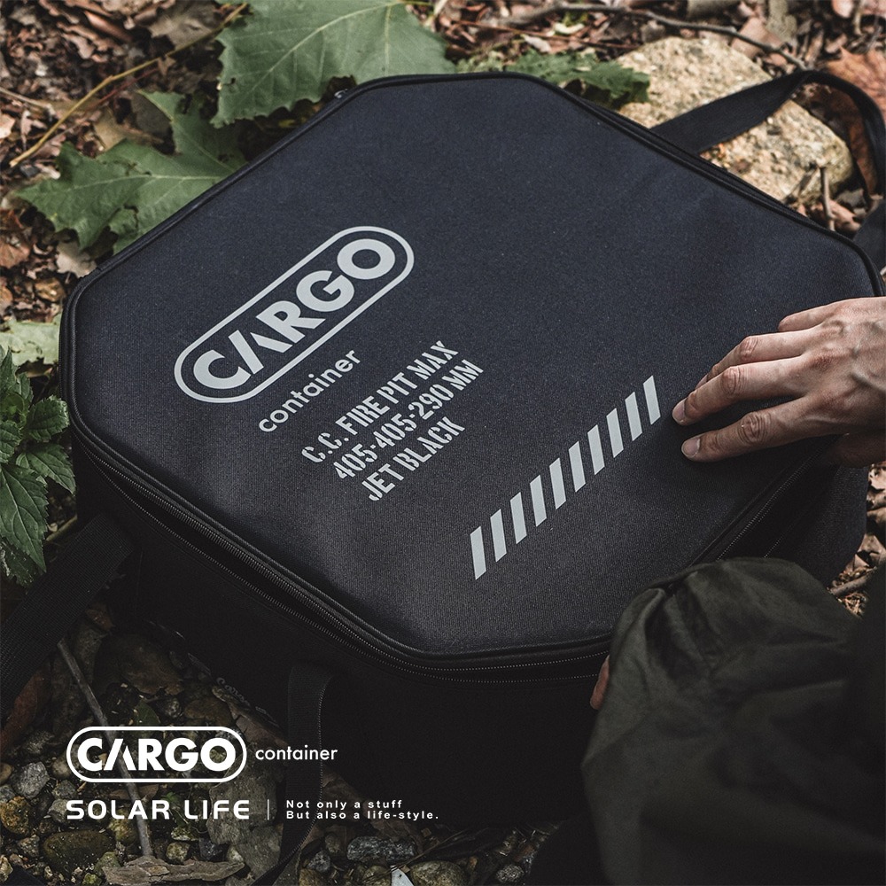 CARGO Container 焚火台.露營焚火台 不鏽鋼火爐 戶外營火 摺疊柴火爐 木柴取暖爐-細節圖6