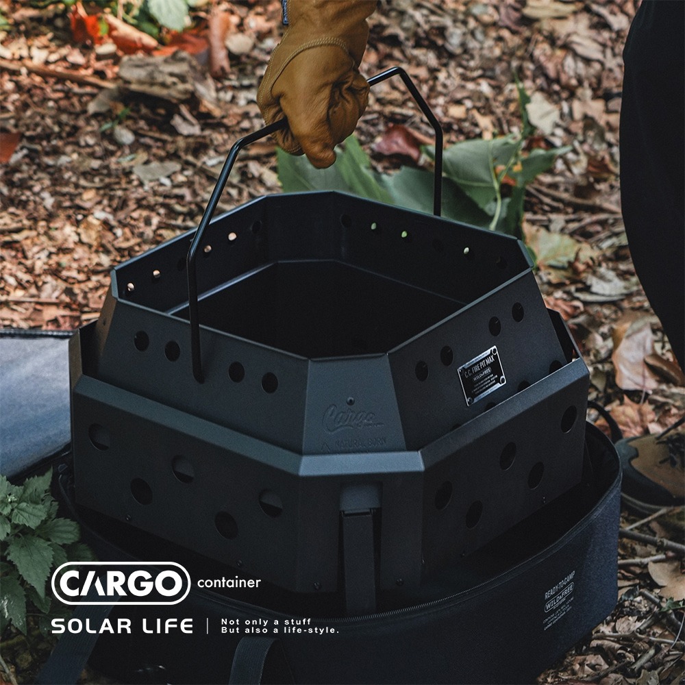 CARGO Container 焚火台.露營焚火台 不鏽鋼火爐 戶外營火 摺疊柴火爐 木柴取暖爐-細節圖9