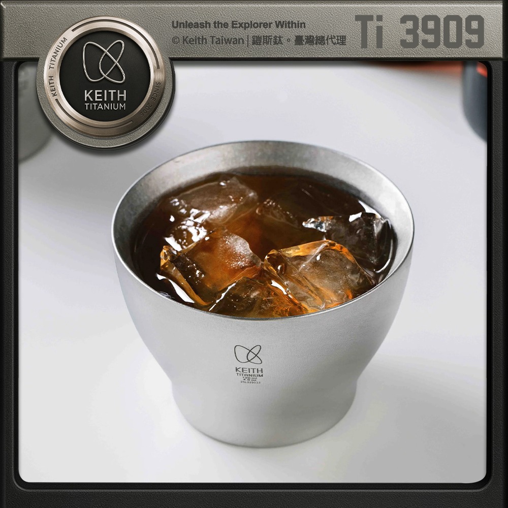 Keith 鎧斯鈦懷月茶杯120ml / Ti3909.純鈦品茗杯 功夫茶杯 鈦茶杯 120ml品茗杯 戶外茶具-細節圖4