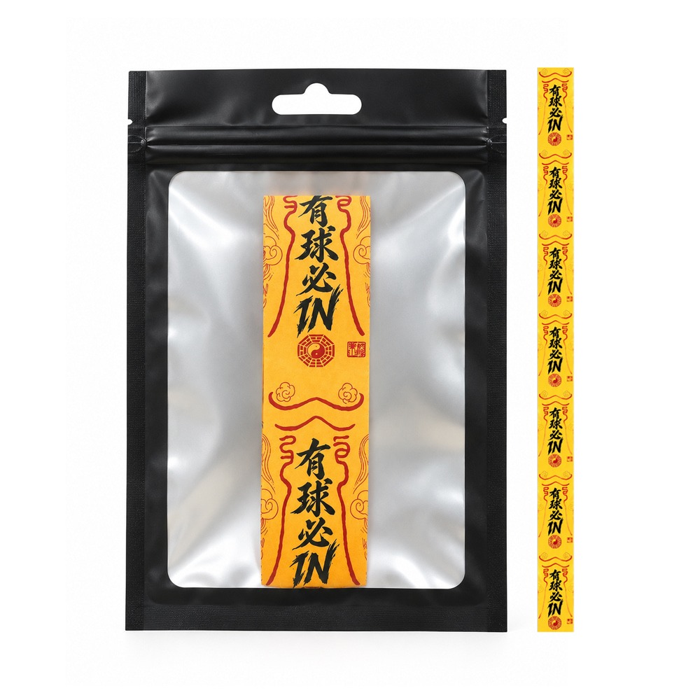 Solar Life 索樂生活 TPU匹克球拍護邊條.匹克球拍保護膠帶 TPU邊框保護 球拍防刮耐磨貼 炫彩漸變 邊框貼-規格圖4