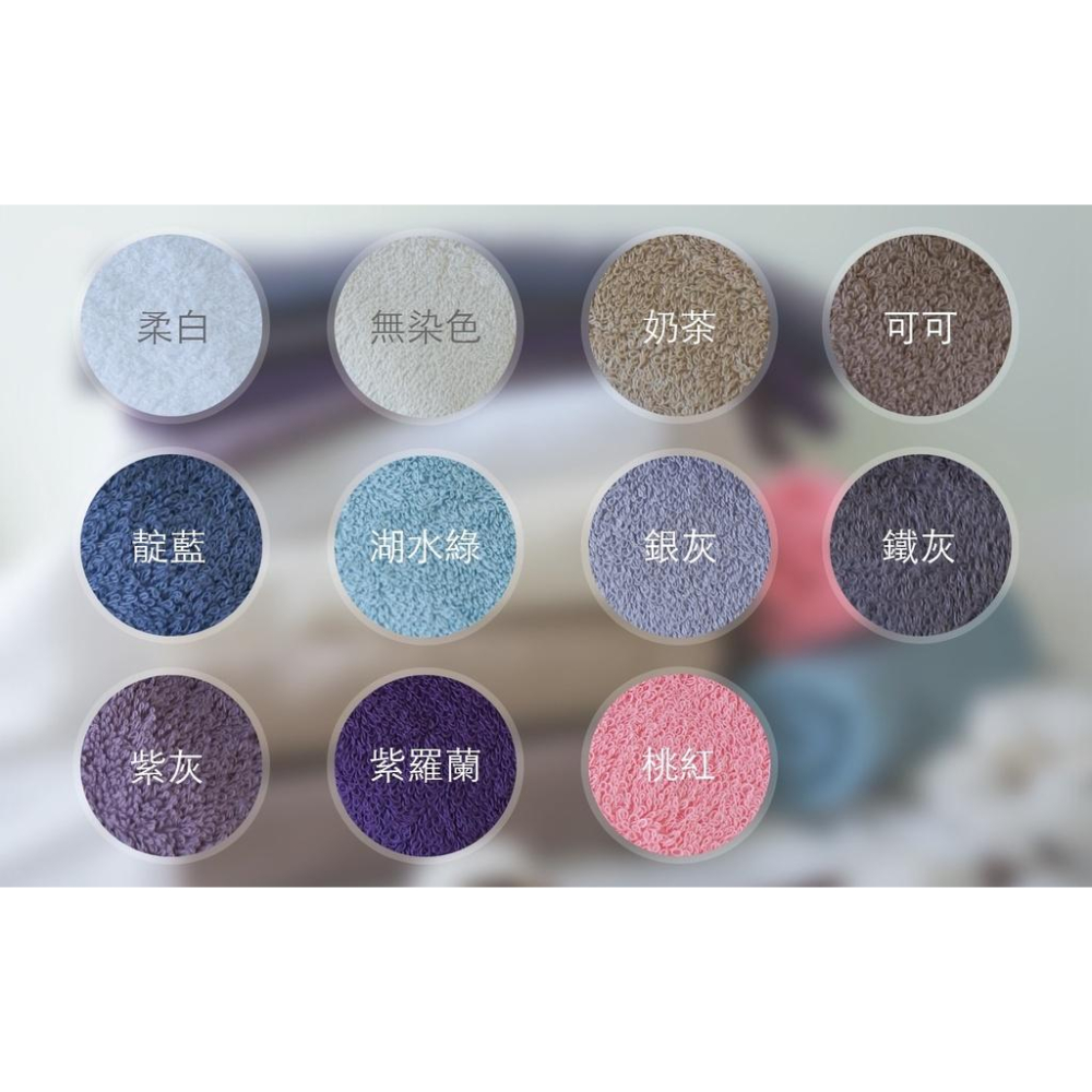 偉榮毛巾｜100%純棉【鐵灰色毛巾】民宿客房美容SPA專用中厚款 純棉毛巾 吸水毛巾 台灣毛巾 包頭巾-細節圖2