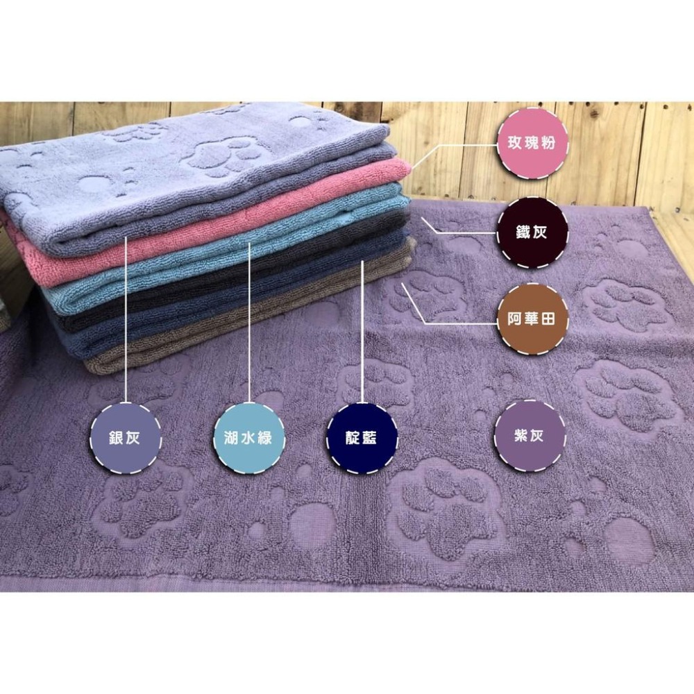 偉榮毛巾｜【腳印提花腳踏墊】純棉腳踏墊 地墊 門口地墊 門外防髒 居家裝飾 萬用地墊 廚房 玄關 地墊-細節圖5