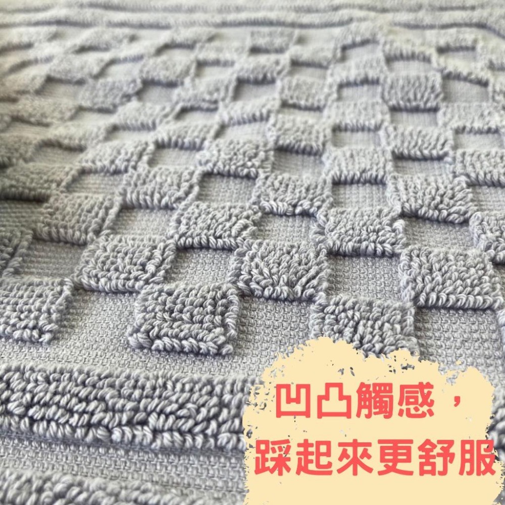 偉榮毛巾｜台製 飯店浴室【小格子腳踏墊】100%純棉 吸水腳墊現貨 門口地墊 門外防髒 地墊 飯店地墊-細節圖2