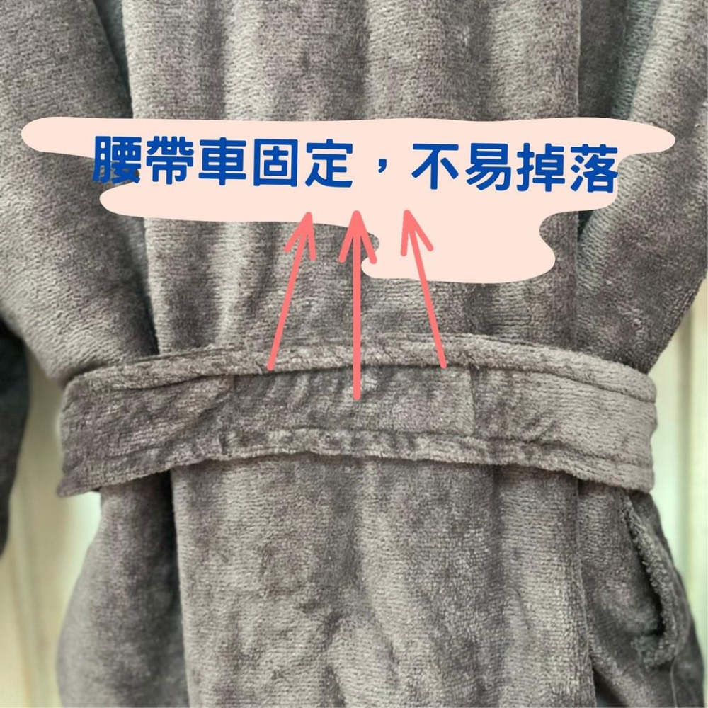 偉榮毛巾｜台灣製 純棉 剪絨浴袍 翻領浴袍 厚浴袍  純棉浴袍 吸水浴袍 保暖浴袍-細節圖3