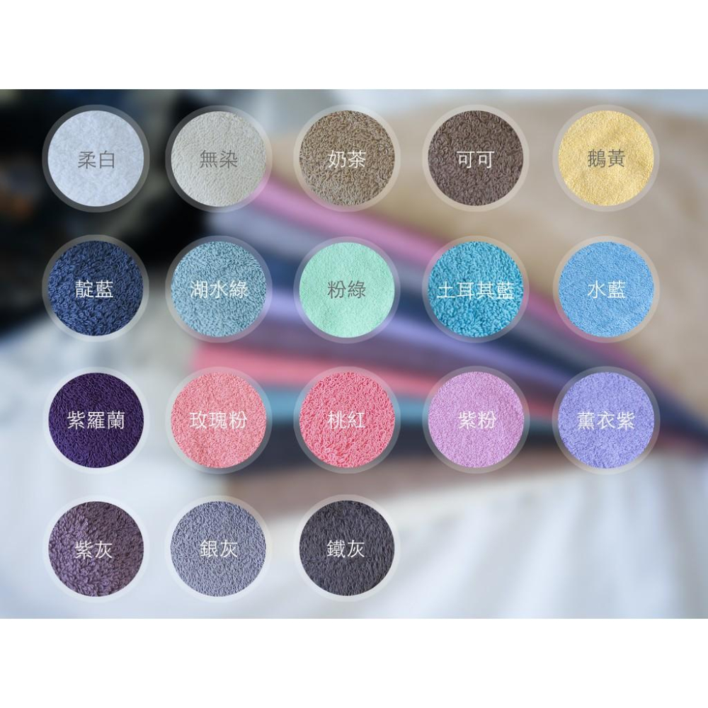 偉榮毛巾｜100%純棉 厚款飯店毛巾 48-52兩雙股NG毛巾［顏色隨機出貨］厚毛巾 飯店毛巾-細節圖4