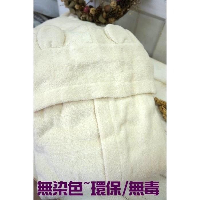 偉榮毛巾｜台灣製=無染色兒童浴袍=－－－連帽超保暖的浴袍=無毒、無化學劑 小孩浴袍 原色浴袍 純棉浴袍 兒童浴袍-細節圖2