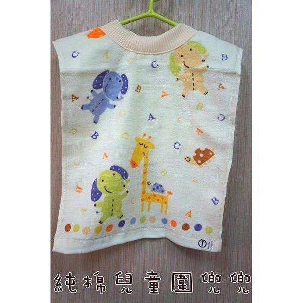 偉榮毛巾｜台灣製-100%純棉圍兜兜、口水巾=無毒、環保【三入】純棉圍兜 口水巾-細節圖2