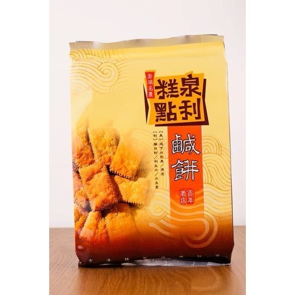 《澎湖名產》【新臺澎海產總匯】澎湖鹹餅-規格圖3