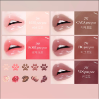 Dinto果凍麻糬唇膜#795 2027/8/28