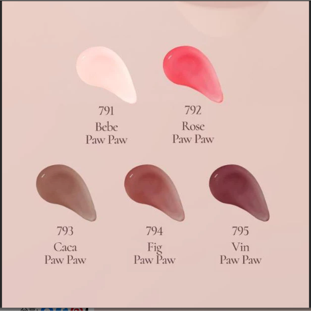 Dinto果凍麻糬唇膜#794 2027/8/9-細節圖2