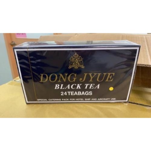 被漢堡耽誤的紅茶店-東爵冰紅茶(升級版)-細節圖4