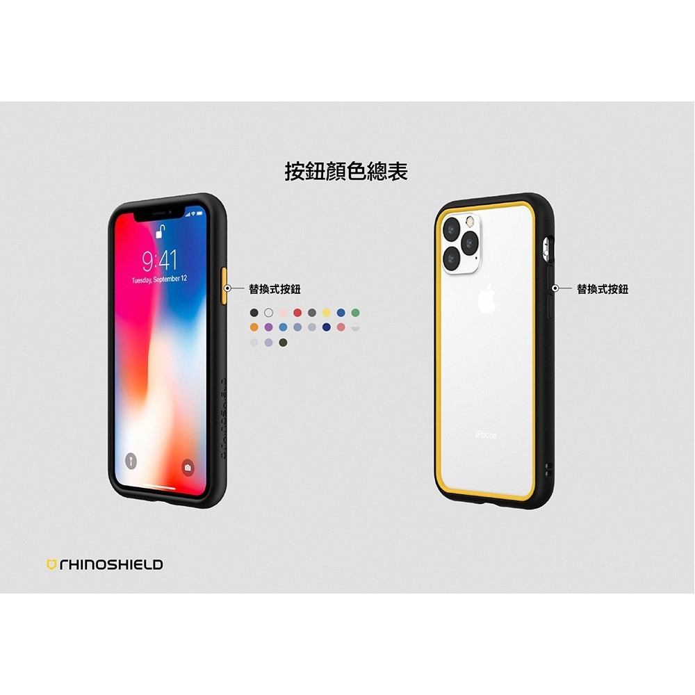 犀牛盾 ModNX 手機殼 iPhone 11 Pro Max XR 11Promax 防摔殼【D001】WTF-細節圖7