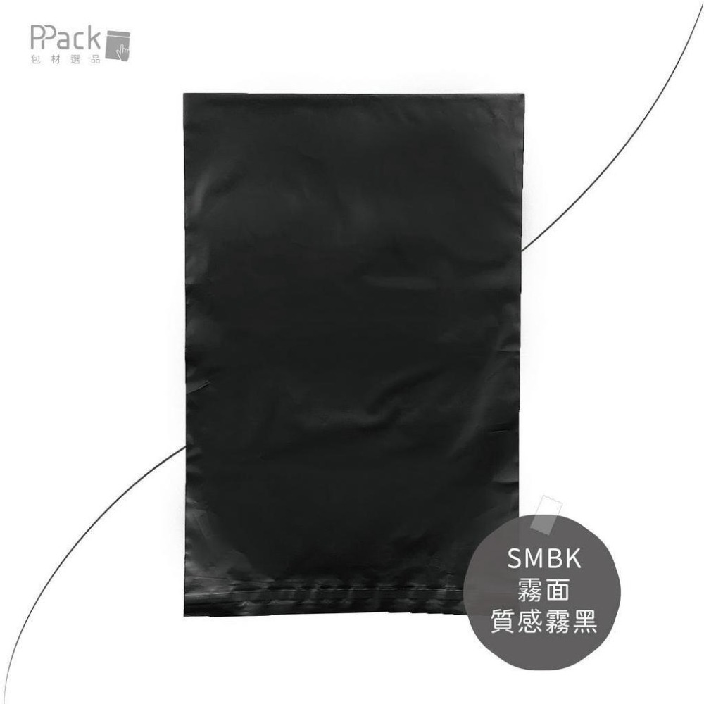 《PACK嚴選—霧面破壞袋》絲滑柔霧打造專屬質感包裝–物流袋．便利袋．網拍袋．包裝袋-細節圖10